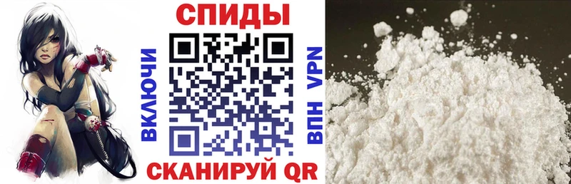 АМФЕТАМИН Premium  сколько стоит  Ангарск 
