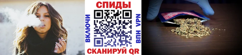 Бутират буратино  мега рабочий сайт  Ангарск  где купить наркотик 