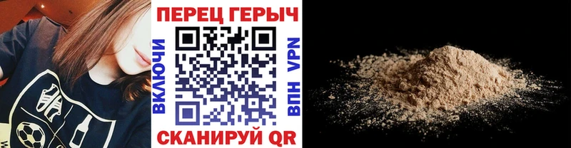 где можно купить наркотик  Ангарск  ГЕРОИН хмурый 