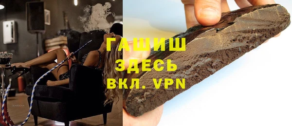 ешки Семилуки