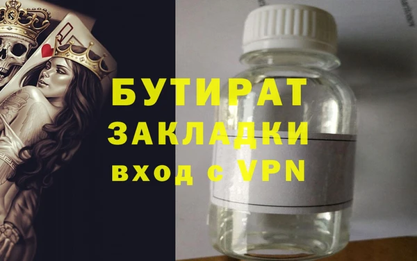 ешки Семилуки