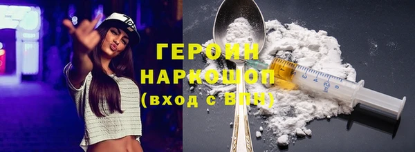 экстази Семёнов