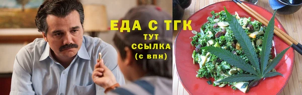экстази Семёнов