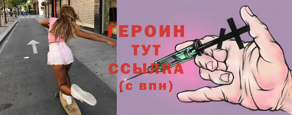 кокаин перу Семикаракорск