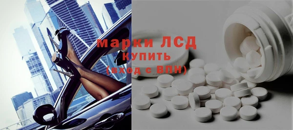 кокаин перу Семикаракорск