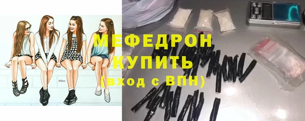 ешки Семилуки