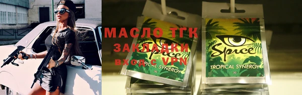 ешки Семилуки