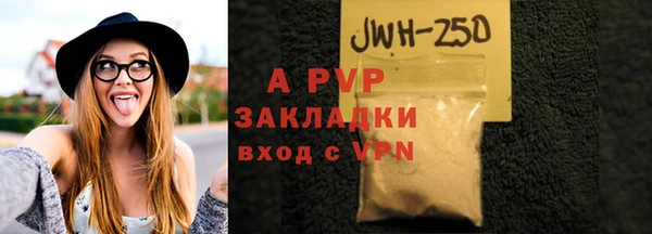 экстази Семёнов