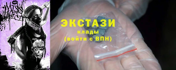 кокаин перу Семикаракорск