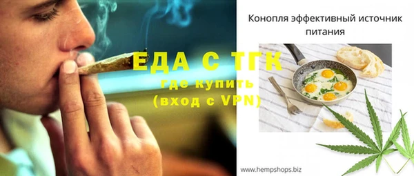экстази Семёнов