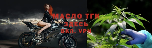 ешки Нягань