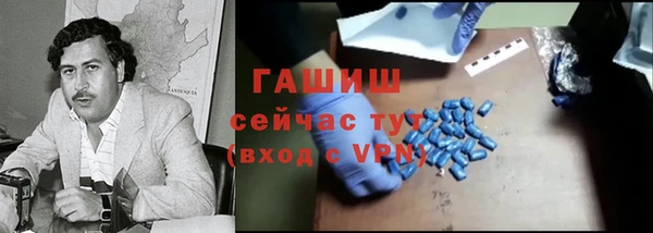 ешки Нягань