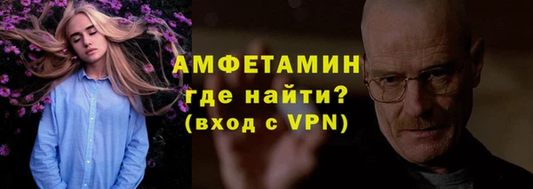 ешки Нягань