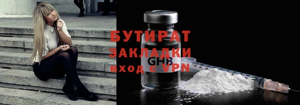 кокаин перу Семикаракорск