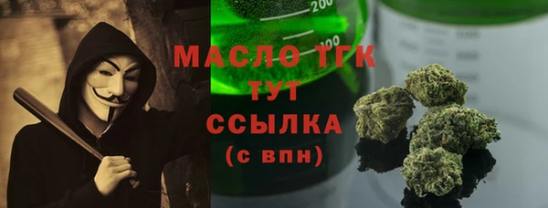 МДПВ Нязепетровск