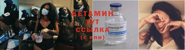 кокаин перу Семикаракорск