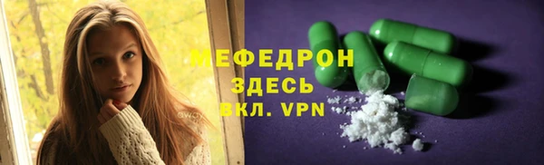 ешки Нягань