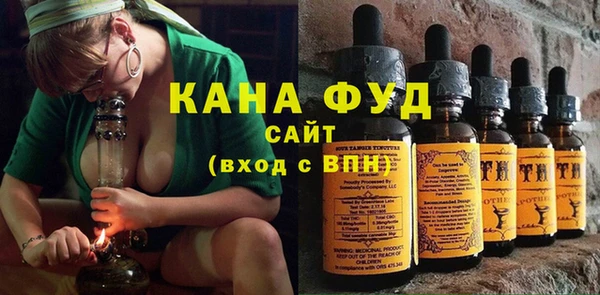 кокаин перу Семикаракорск