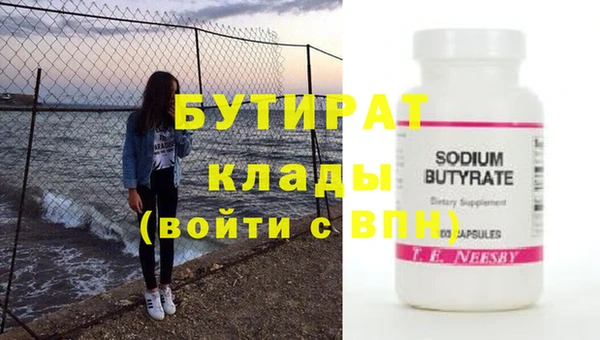 ешки Нягань