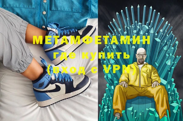 ешки Семилуки