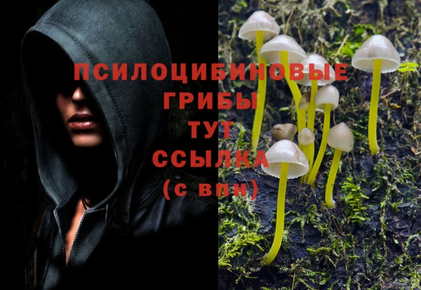 кокаин перу Семикаракорск