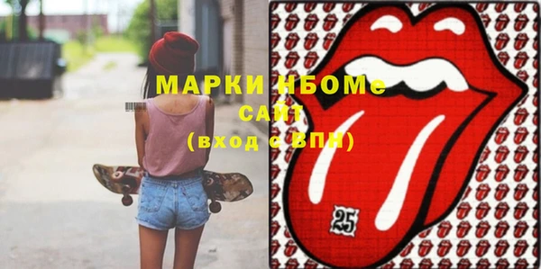 ешки Семилуки