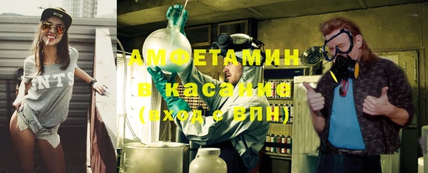 кокаин перу Семикаракорск