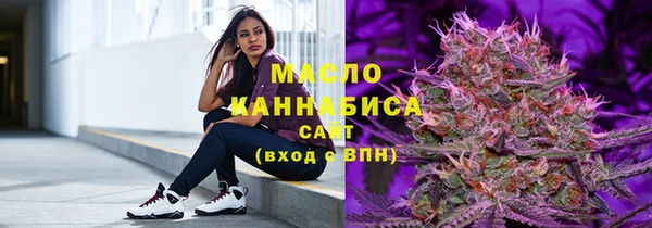 экстази Семёнов