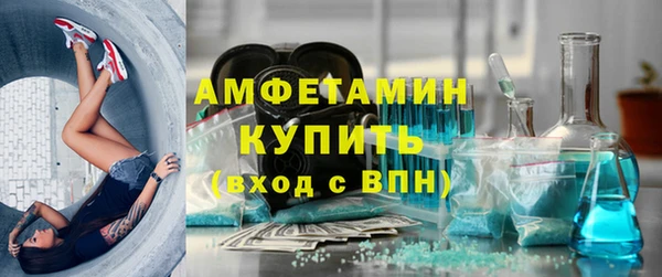 экстази Семёнов
