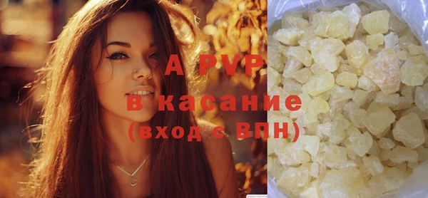 экстази Семёнов