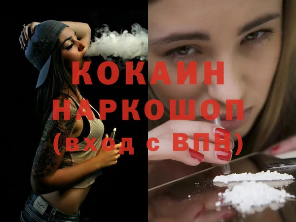 ешки Нягань