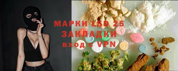 экстази Семёнов