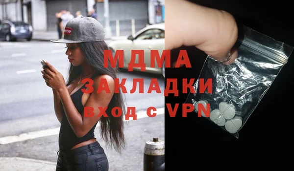 ешки Семилуки