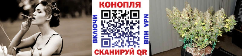 Шишки марихуана тримм  Ангарск 